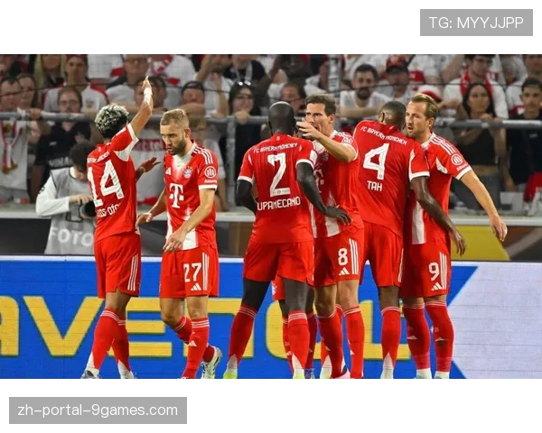 拜仁慕尼黑4-2击败斯图加特，提前锁定本赛季德甲冠军